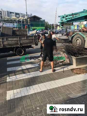 Вывоз металлолома, приём металла, сдать металлолом Шахты - изображение 1