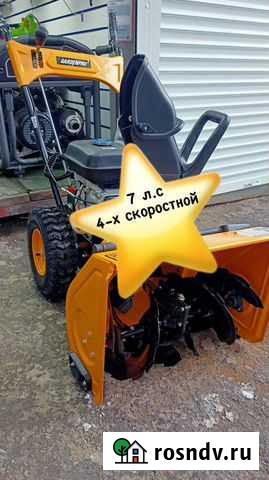 Снегоуборщик 7 л.с Ухта - изображение 1