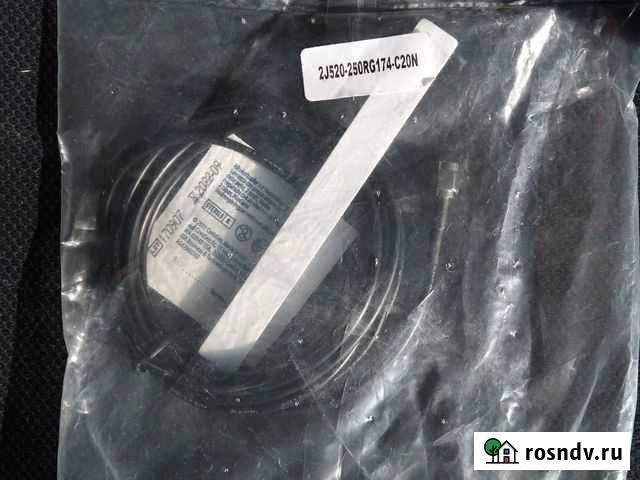 Антенны Кемерово - изображение 1