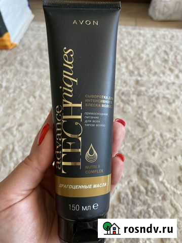 Сыворотка для блеска волос Эйвон Avon Евпатория - изображение 1