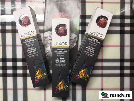Крем - краска для волос Luxor, 100 ml Краснодар