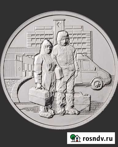 Самоотверженный труд медицинских работников Волгоград - изображение 1