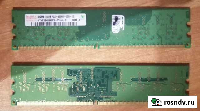 Оперативная память ddr2 Новокузнецк - изображение 1