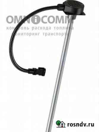 Датчик уровня топлива Omnicomm LLS20160 70см цифра Майкоп