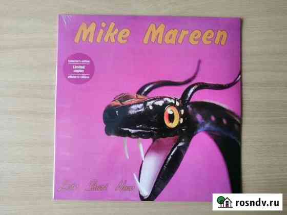 LP Mike Mareen Lets Start Now (EU) 2017 Волгоград