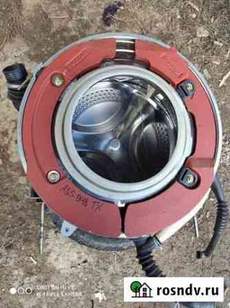 Бак стиральной машины Ariston Als948 tx Таганрог
