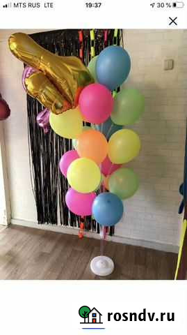 Аренда стойки для шаров (шарики) Новый Уренгой - изображение 1