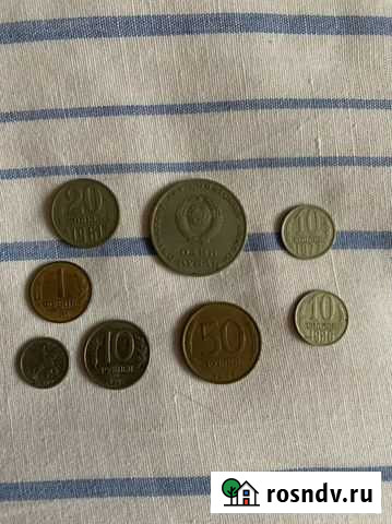 Монеты Губкин - изображение 1