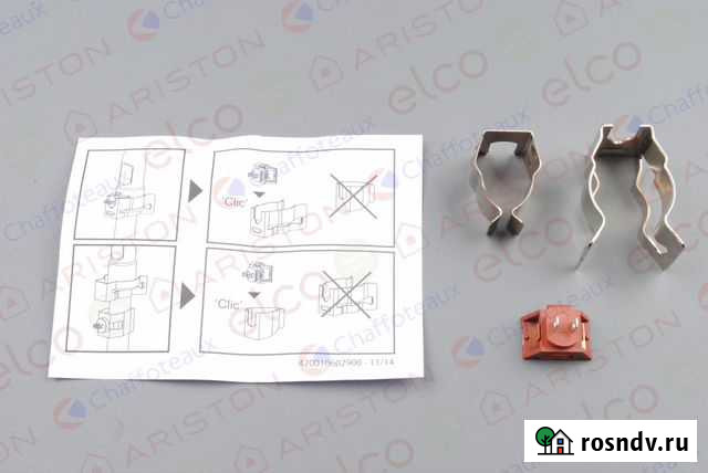 Датчик температуры + клипса Ariston HS X 24F Ульяновск - изображение 1