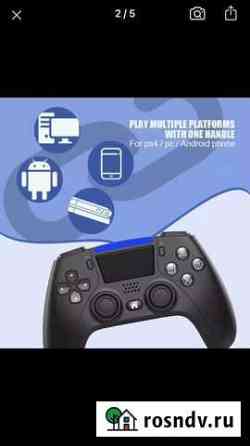 Джойстик ps4 универсальный Сочи