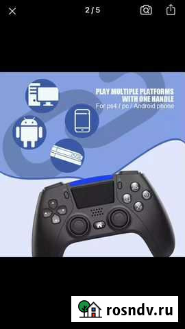 Джойстик ps4 универсальный Сочи - изображение 1