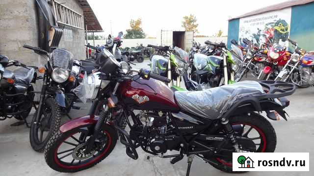 Stingrey 150 NEW Маркс - изображение 1