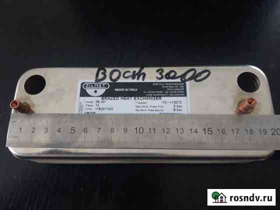 Теплообменник гвс Bosch Уфа