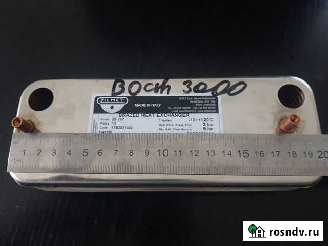 Теплообменник гвс Bosch Уфа - изображение 1