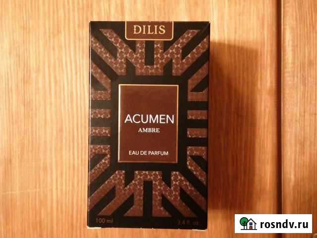 Мужская парфюмерная вода Каменск-Уральский - изображение 1