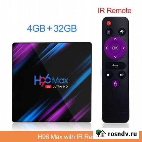 Смарт тв-приставка H96 4/32Гб Android 10 Новосибирск - изображение 1