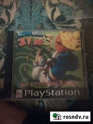 Для пс1 Переславль-Залесский - изображение 1