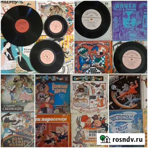 Пластинки с записями детских сказок Пушкино - изображение 1