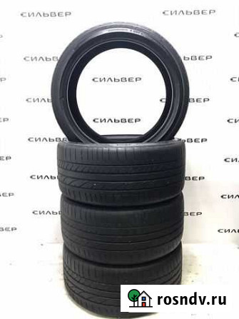 Bridgestone 255/30 R19 Магнитогорск - изображение 1