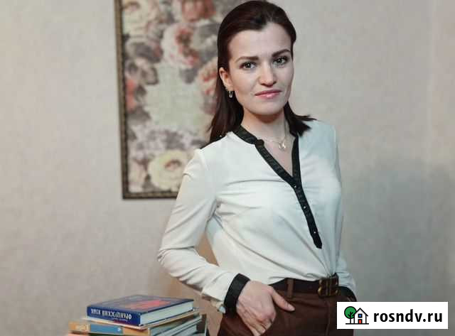 Обучение английскому Новосибирск - изображение 1