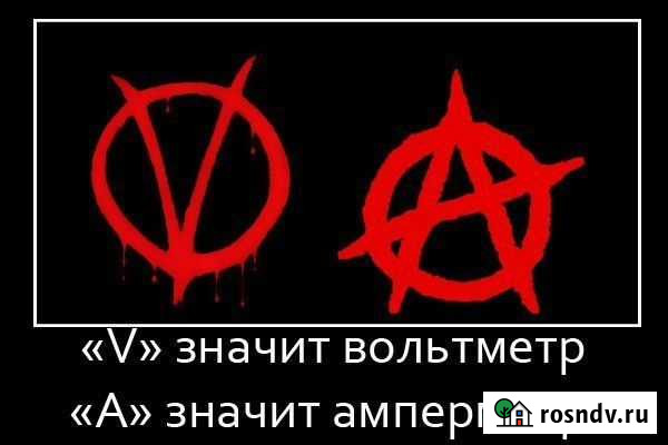 Ремонт и сборка компьютерной техники Брянск - изображение 1