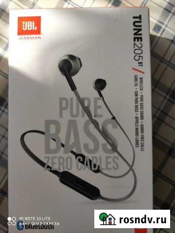 Наушники JBL T205BT безпроводные Волоколамск - изображение 1