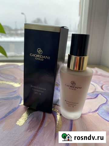 Крем тональный Новочебоксарск - изображение 1