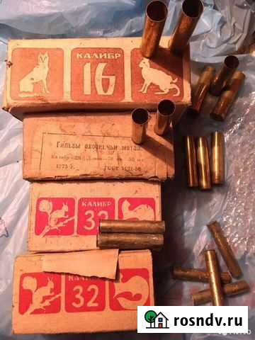 Гильзы латунь Лабинск - изображение 1