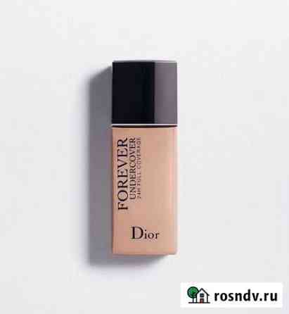 Крем тональный Dior forever undercover 032 Красногорск