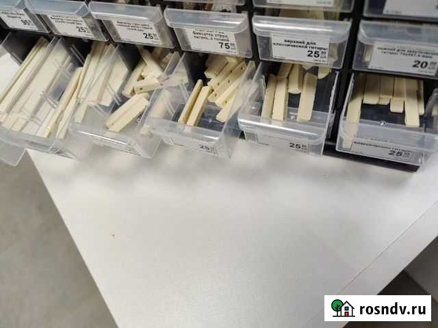 Alice A026F Порожек верхний для акустической гитар Новосибирск - изображение 1