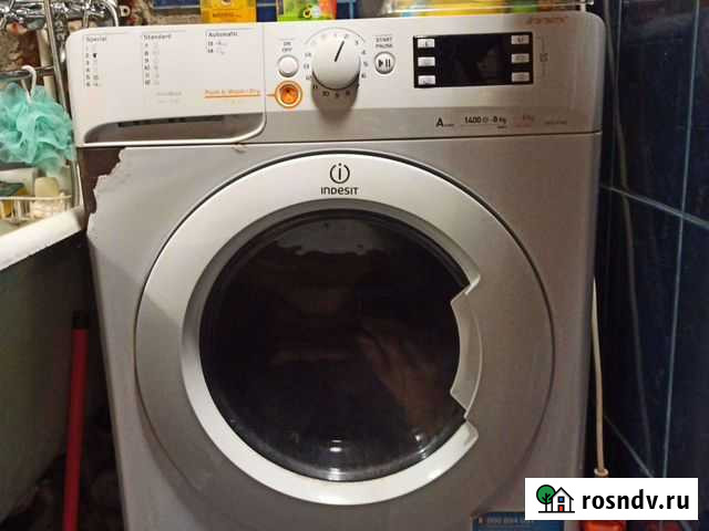 Стиральная машина бу Хабаровск - изображение 1