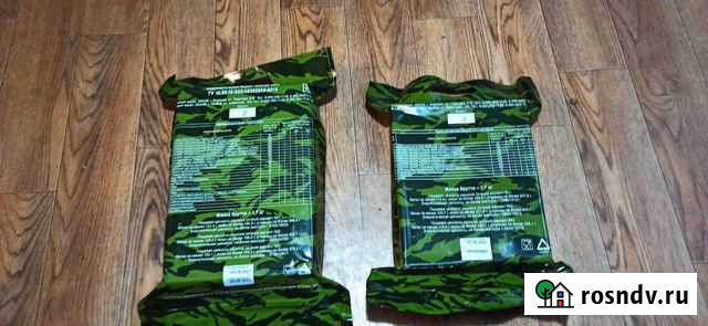 Ирп сухой паек Новошахтинск - изображение 1