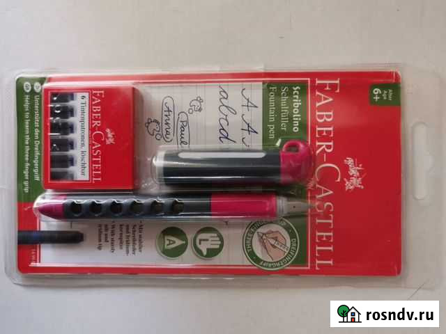 Перьевая ручка для левшей Лесной Городок - изображение 1