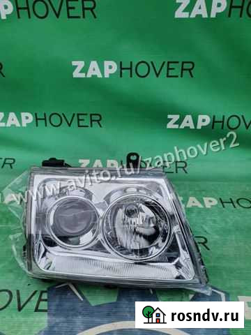 Фара правая новая для Грейт Воол Сафе Электросталь - изображение 1