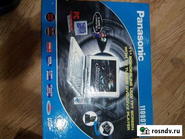 Многофункциональный DVD Химки - изображение 1