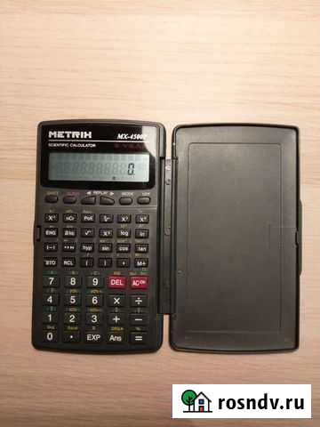 Инженерный калькулятор (вышлю почтой) Кемерово - изображение 1