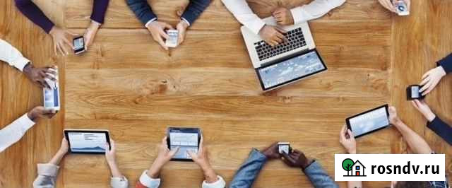 Требуется создать сайт Санкт-Петербург - изображение 1