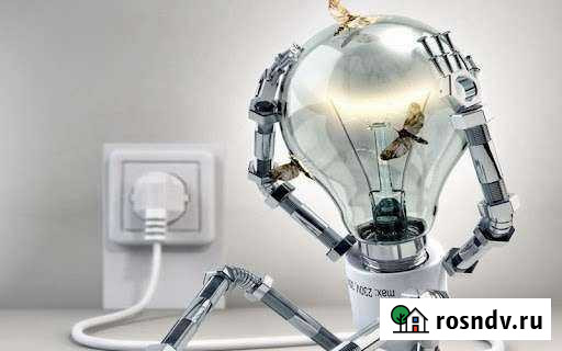 Электрика под ключ Ковров - изображение 1