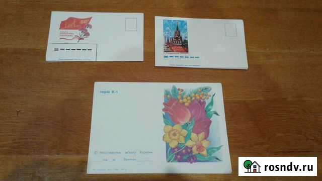Конверты,телеграммы чистые СССР Севастополь - изображение 1