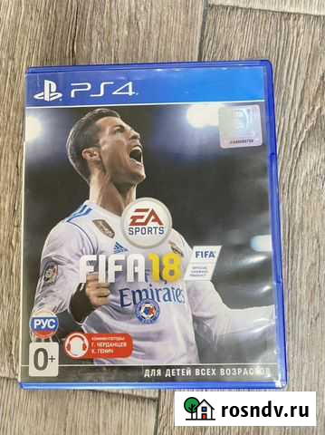 Игры для ps4. Fifa 18 Набережные Челны - изображение 1