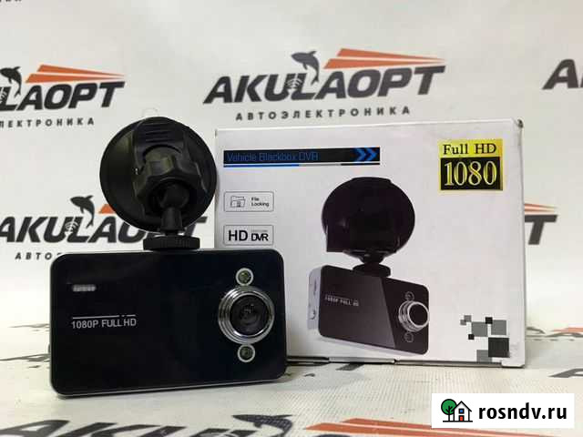 Видеорегистратор Рязань - изображение 1