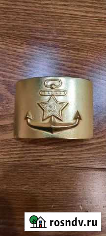 Пряжка флот СССР Звенигород - изображение 1