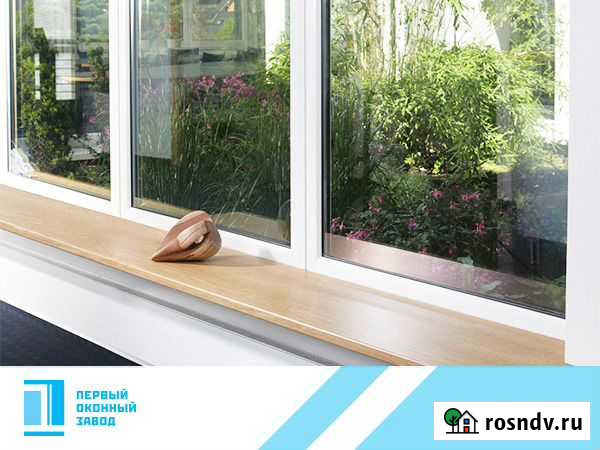 Пластиковые окна Гарантия от завода Таганрог - изображение 1