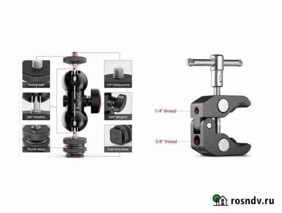 Комплект Зажим + Голова SmallRig Новочебоксарск