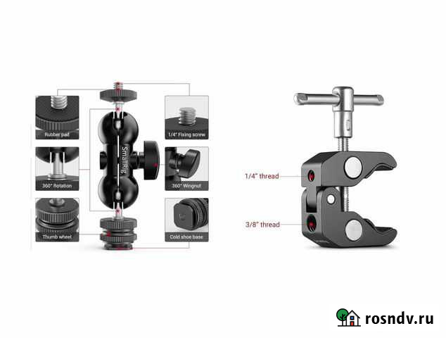 Комплект Зажим + Голова SmallRig Новочебоксарск - изображение 1