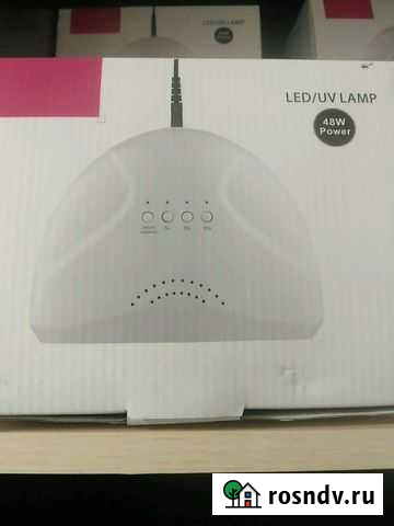 Лампа Мегион - изображение 1