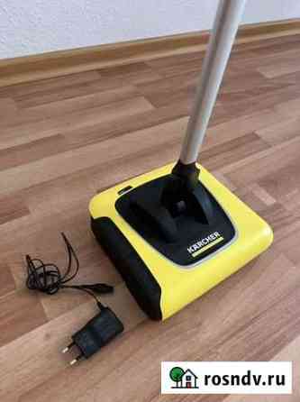 Электровеник Karcher KB 5 Екатеринбург