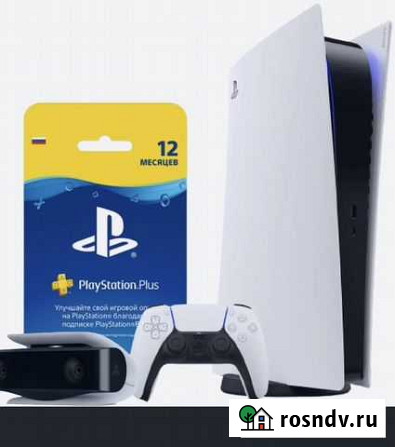 Sony PS5 digital edition+камера+ подписка PS plus Кострома - изображение 1