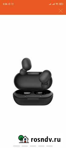 Беспроводные наушники Haylou GT1 Черный Каменск-Уральский - изображение 1