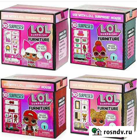 Lol surprise furniture лол фурнитура серия 1 Екатеринбург - изображение 1